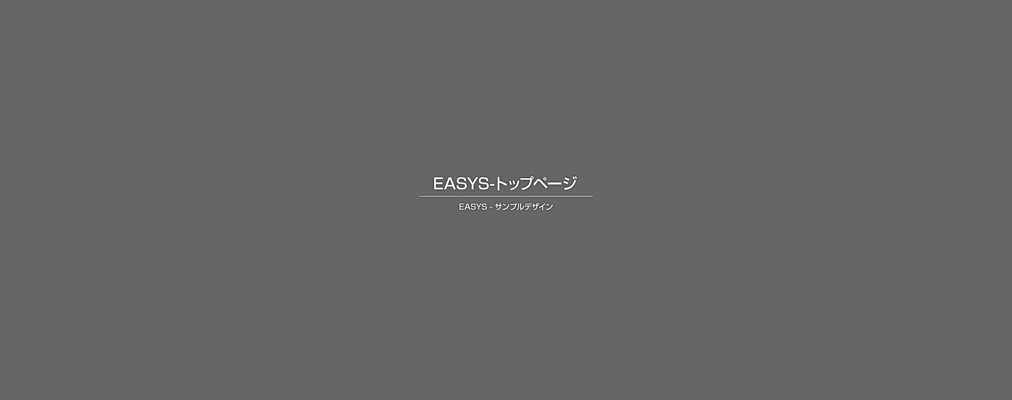 クリーンセンター圧縮機設置工事